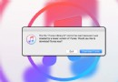 So beheben Sie, dass die Datei „iTunes Library.itl“ auf dem Mac nicht gelesen werden kann 