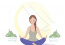 5 Yoga-Asanas und Pranayams, die dir helfen können, besser zu atmen 