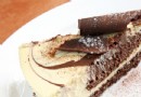 Rezept für Oreo-Keks-Käsekuchen 