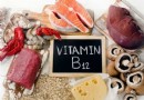 Gründe, warum Sie heute Vitamin B12 zu Ihrer Ernährung hinzufügen müssen 