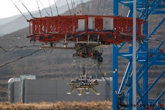 China Mars Lander vor Mission 2020 vorgestellt 