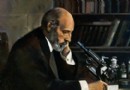 Gedächtnis und Gehirn:die Schlüsselentdeckung von Santiago Ramón y Cajal 