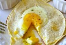 Gebackene Eier-Schinken-Tortillas: Proteinreiches Frühstück in 15 Minuten