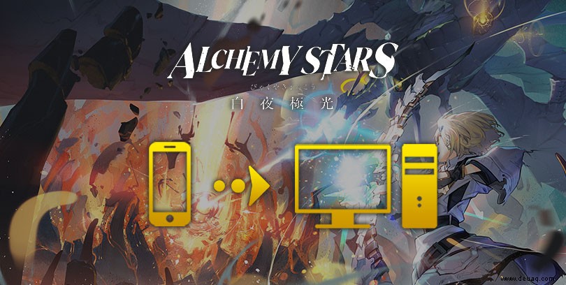 Wie spiele ich Alchemy Stars auf PC oder Mac? 