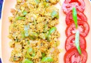 Paneer Bhurji-Rezept 