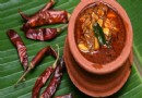 Authentisches Inji-Curry-Rezept: Würziger Ingwer-Curry aus Südindien für Onam