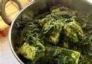 Hausgemachtes Palak Paneer-Rezept 