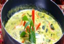 Kokos-Auberginen-Curry: Cremiges Rezept in unter 30 Minuten