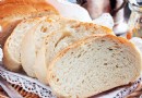 Rezept für selbstgebackenes Brot 
