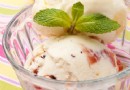 Chili-Vanille-Eis: Exotisches Sommerrezept mit cremigem Schärfekick