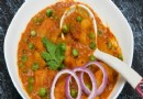Aloo Matar Korma: Authentisches nordindisches Rezept mit Kartoffeln und Erbsen