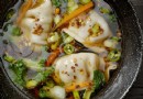 Gemüse-Won-Tan-Suppe Rezept 