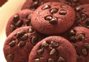 Red Velvet Cookies Rezept: Saftige rote Samtkekse leicht selbst backen