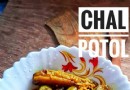 Authentisches bengalisches Chaal Potol Rezept – Traditionell ohne Zwiebeln und Knoblauch