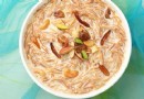 Meethi Seviyan Rezept 
