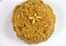 Kashi Halwa Rezept 