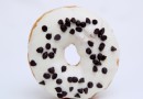 Rezept für Donuts mit weißer Schokolade 