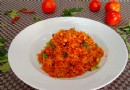 Tomaten Pulao Rezept 