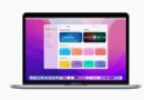 macOS Monterey öffentliche Beta installieren: Sichere Schritt-für-Schritt-Anleitung