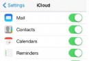 iCloud Safari Tab funktioniert nicht auf iPhone oder iPad? Mögliche Probleme und Korrekturen 