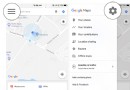 Anzeigen und Bearbeiten der Google Maps-Zeitachse 