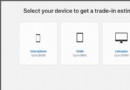 Recyceln Sie Ihr altes Gerät mit dem Recycling-Programm von Apple 