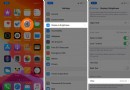 So deaktivieren Sie den Display-Zoom auf dem iPhone 