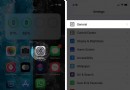 So aktualisieren Sie die Netzbetreibereinstellungen auf Ihrem iPhone und iPad 