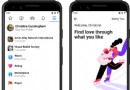 So verwenden Sie Facebook Dating auf dem iPhone:Eine vollständige Anleitung 