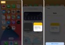Widgets zum iPhone-Startbildschirm hinzufügen: Vollständige Anleitung für iOS 14 und 15