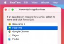 FaceTime funktioniert nicht auf dem Mac? Hier ist Warum und Fixes 