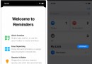 Reminders-App meistern: Vollständiger Guide für iPhone und iPad