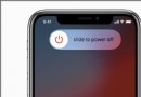 iPhone-Bildschirmzeit funktioniert nicht? Hier ist, wie man es repariert! 