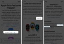 So laden Sie watchOS 8 Public Beta 7 auf Ihre Apple Watch herunter 