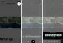 So fügen Sie Filter zu Videos auf dem iPhone oder iPad in iOS 15/14 hinzu 