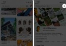 Die Pinterest-App funktioniert nicht auf dem iPhone oder iPad? Tipps zur Behebung 