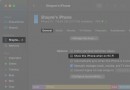 iPhone vom Mac trennen: 10 bewährte Schritte für Unabhängigkeit und Privatsphäre