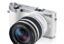 So aktualisieren Sie die Firmware der Samsung NX300-Kameras 