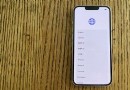 So richten Sie Ihr iPhone 13 mit Quick Start ein 
