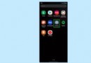 So schalten Sie 5G auf dem Samsung Galaxy S22 aus 
