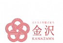 Ein Leitfaden für Kultur und Erbe:Kanazawa City 