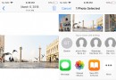 Fotos von iCloud auf iPhone herunterladen: Die einfache Schritt-für-Schritt-Anleitung