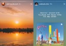 Der ultimative Leitfaden zu Instagram Stories: Erstellen, Features und Profi-Tipps