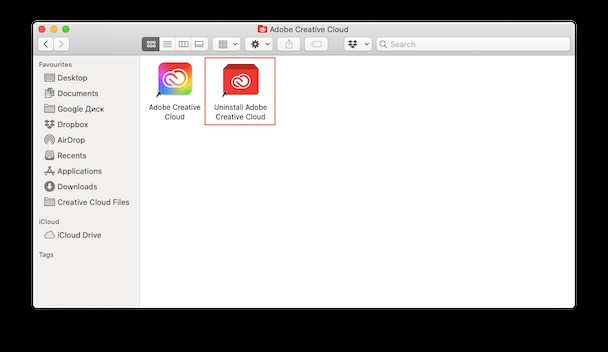 So deinstallieren Sie Adobe Creative Cloud auf einem Mac 