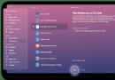 So erkennen Sie, ob die SSD Ihres Mac ausfällt 