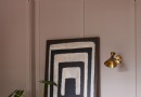 Ideen für die Wandbeleuchtung im Wohnzimmer – 10 stilvolle Möglichkeiten, Ihren Raum aufzuhellen 