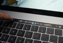 MacBook Pro 2018:Apple hat jetzt einen Fix für gedrosselte Core i9 MacBook Pros 