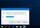 Erstellen Sie eine benutzerdefinierte Windows 10-Einstellungsverknüpfung, um eine Verknüpfung zu einer bestimmten Einstellungsseite herzustellen