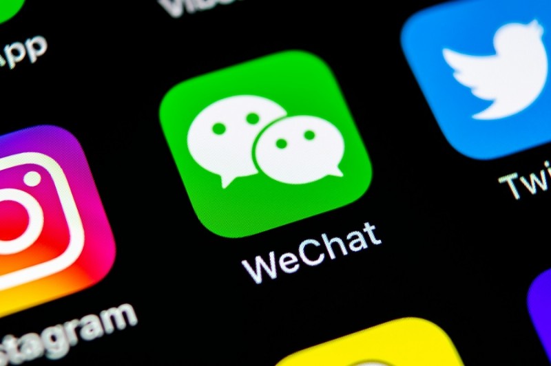 So ändern Sie den Benachrichtigungston in WeChat