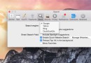 So ändern Sie die Standardsuchmaschine in Safari für Mac OS X